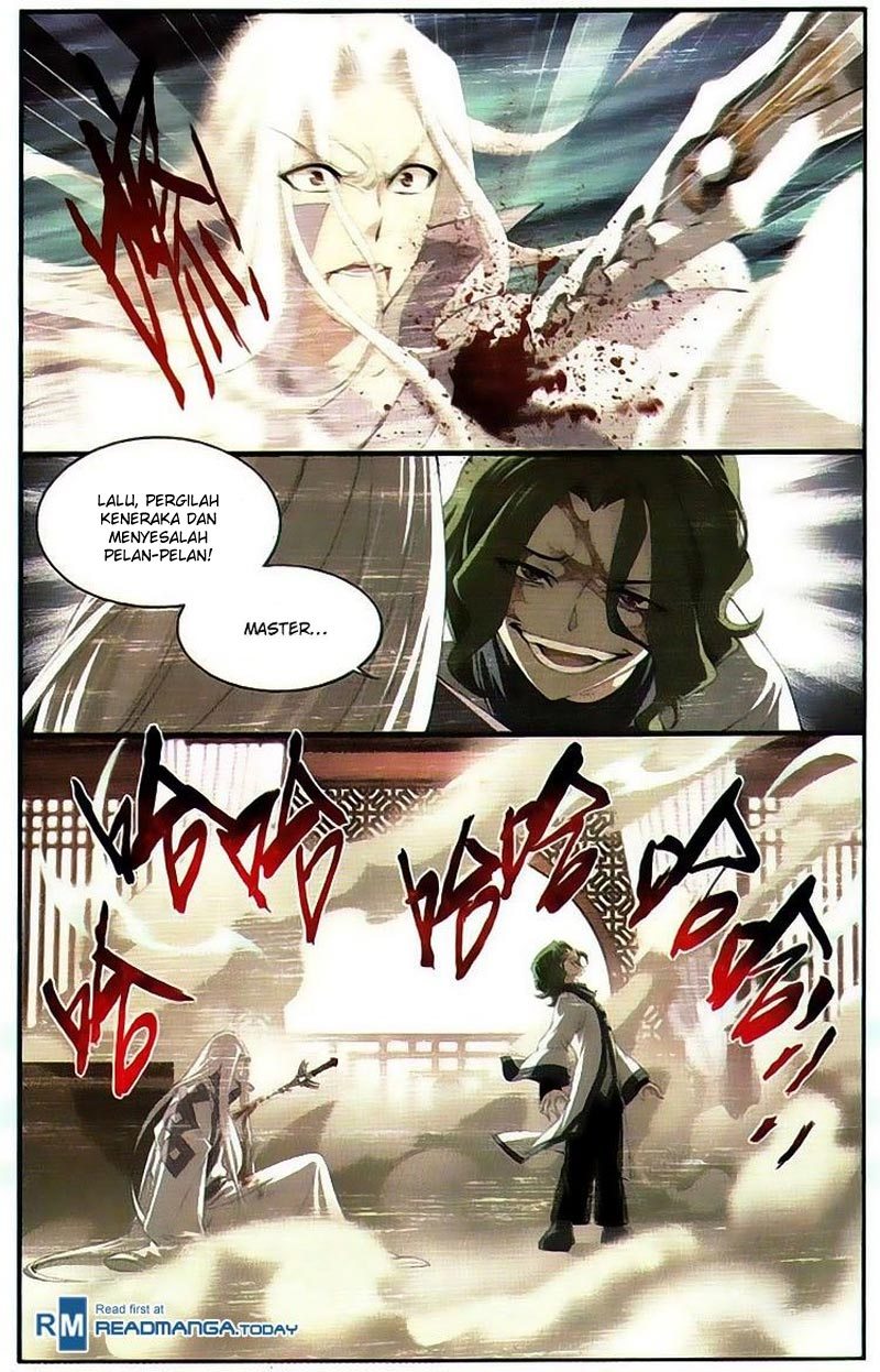 Battle Through the Heavens Chapter 98 halaman 17